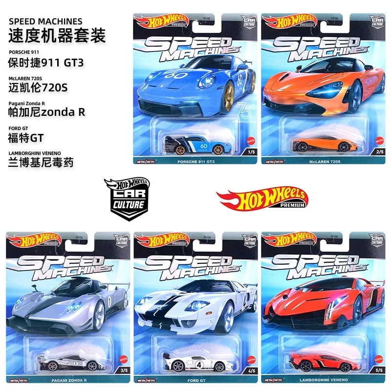 원래 핫 휠 한정판 합금 스포츠카 모델 속도 기계 자동차 장난감 고품질 컬렉션 모델 Fpy86 아이 선물