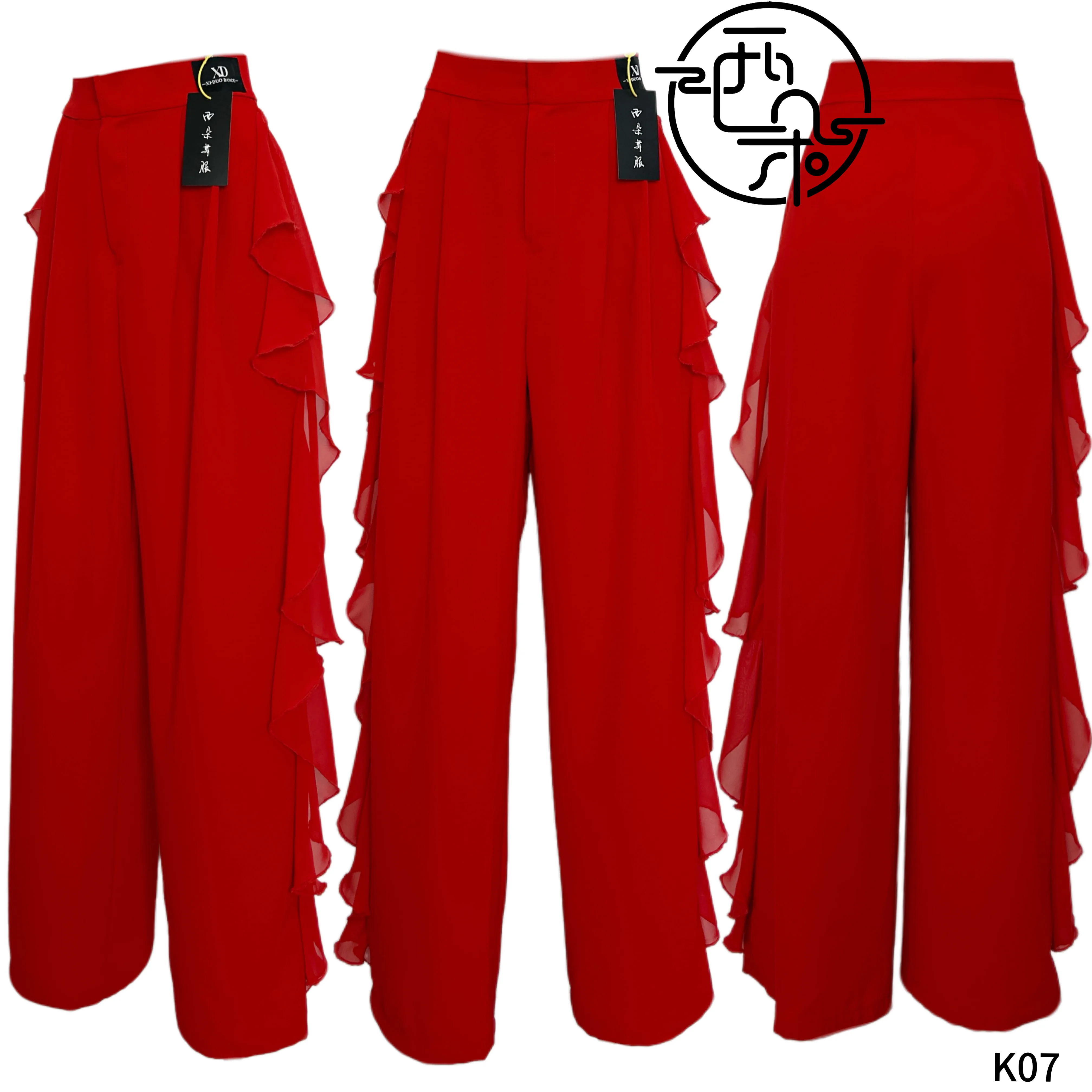 

Red Black Blue White Green Ballroom Dance Trousers Women Wide Leg Ruffled Pants Waltz Tango Dance Wear Practice Clothes BL17414