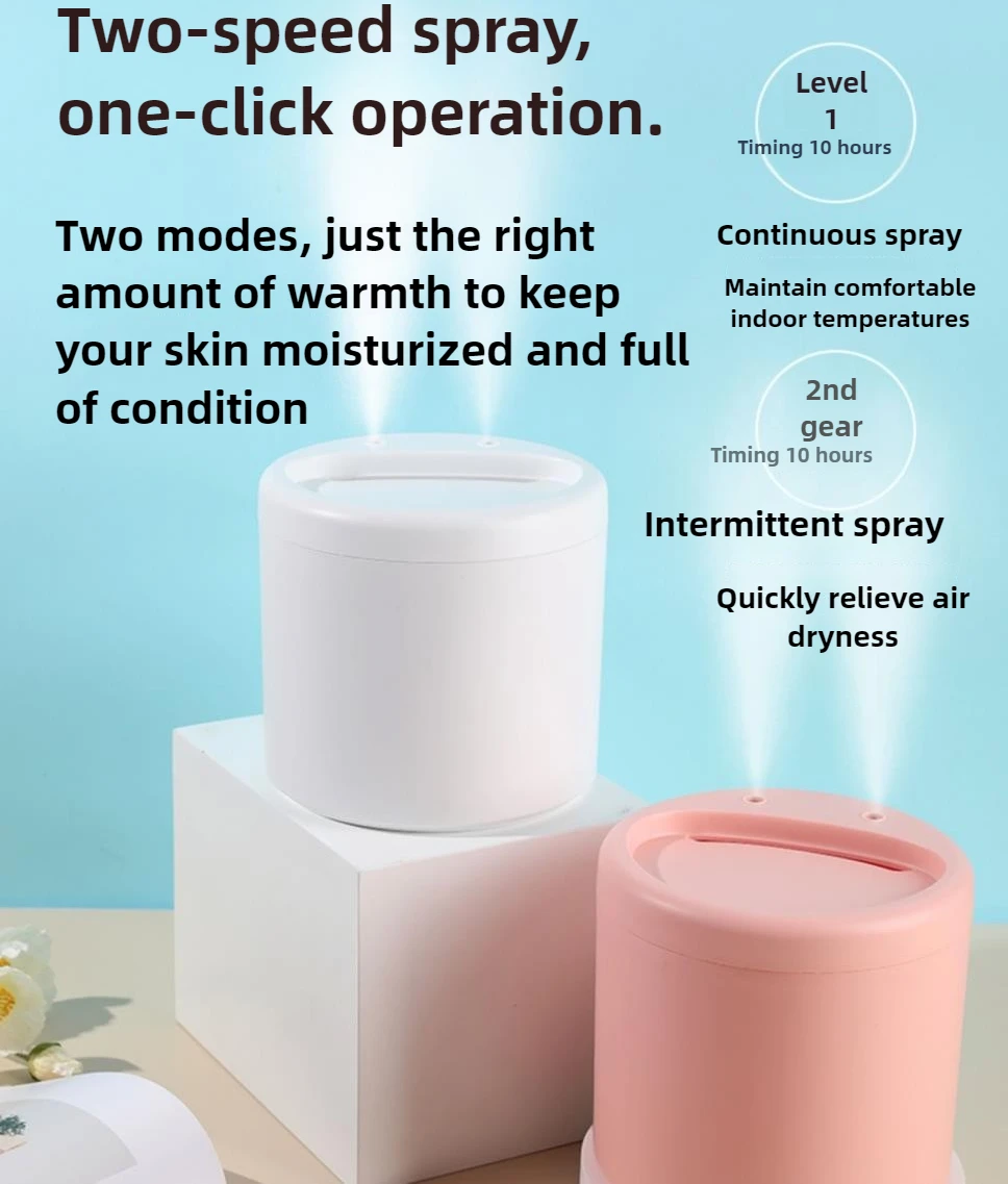 Маленький мини-увлажнитель 1,5 Вт-3 Вт, емкость 2 л, увлажнитель для спальни, бытовой, тяжелый объем тумана, встроенный увлажнитель с бесшумным таймером