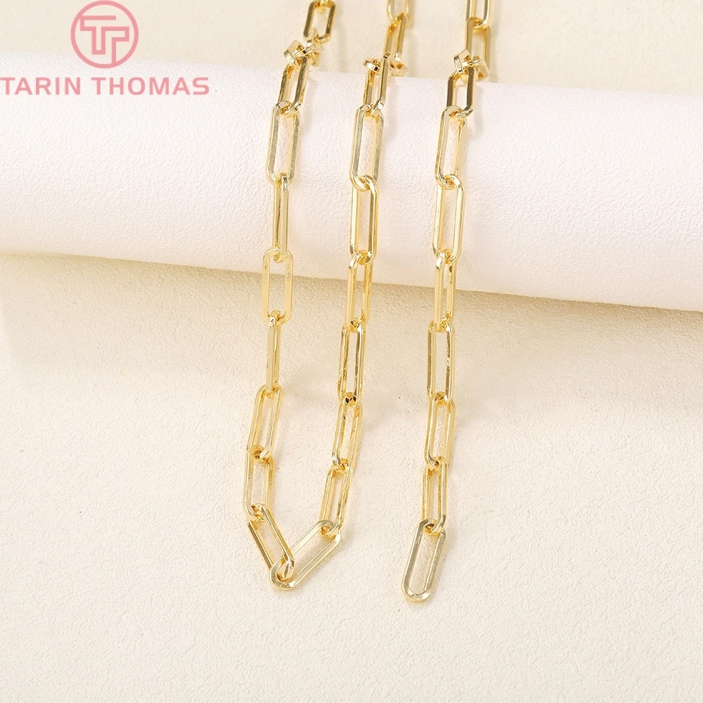 (4307) Chain Link 15x5MM Thickness 1MM 24K Gold Color Brass Chains High Quality Diy Jewelry Findings Accessories