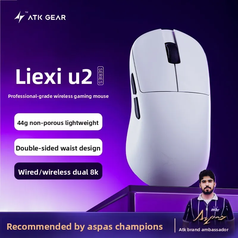 ATK Liekong U2 Series Mouse Blazing Sky U2 Wireless Tri Mode Lightweight Ergonomics PAW3395/3950 8k Low Latency Gaming Mouse