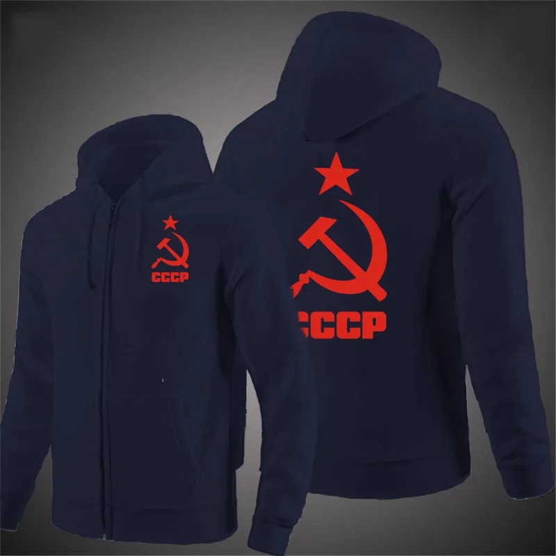 

Fashion casual outdoor men's cardigans cccp printed solid color zipper sweatshirt Fleece comfortable loose plus size hoodie top