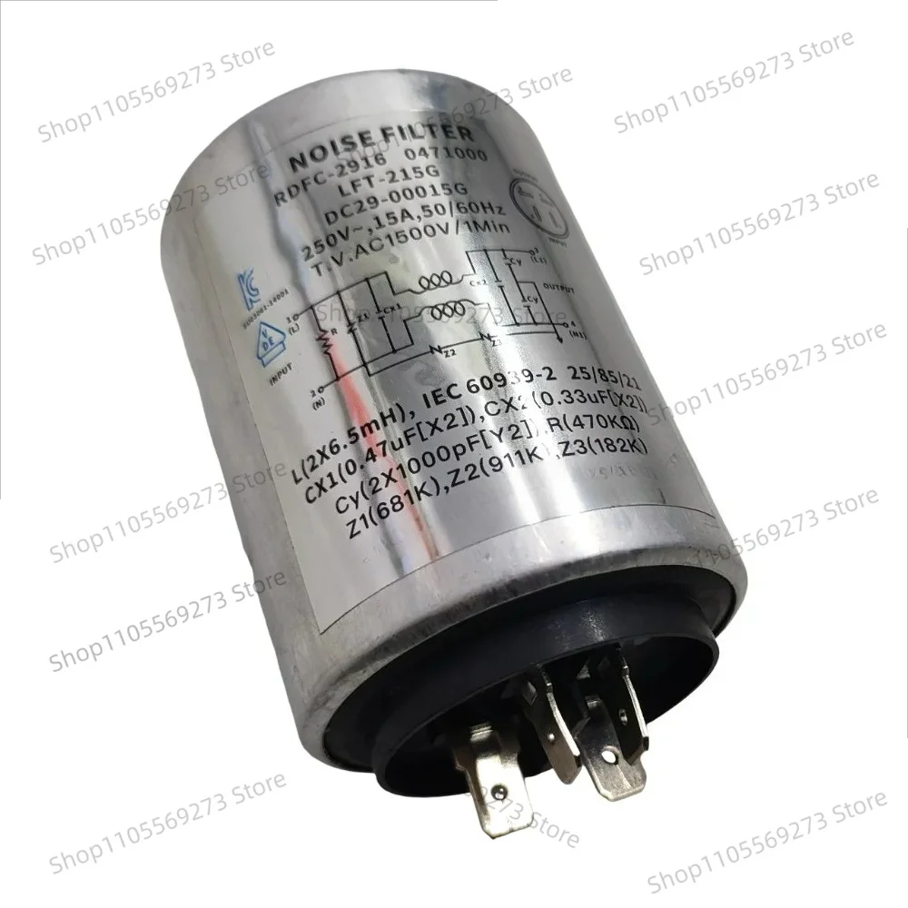 Used for Samsung washing machine dryer capacitor DC29-00023C filter DC29-00015G DC29-00015K accessories