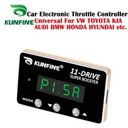 KUNFINE Car Electronic Throttle Controller Racing Accelerator Potent Booster For HYUNDAI/KIA/VW/TOYOTA etc. Tuning Part 11 Drive