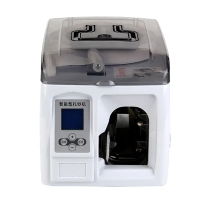 Fully Automatic Intelligent Banknote Banding Machine – Compact Electric Paper-Band Bander for Banks