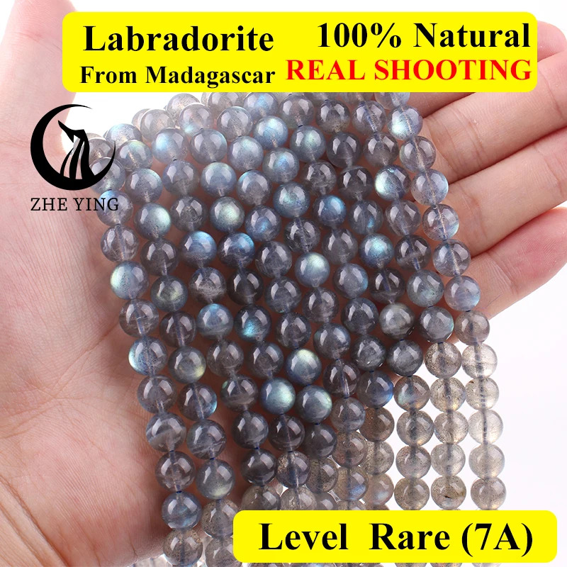 Zhe Ying Top Natural Argentina Bulb Labradorite Round Smooth Loose Gemstone Beads for Jewelry Making Bracelet Necklace DIY