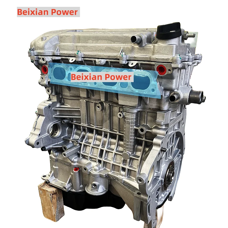 Dural JL4G18 DVVT 1.8L Complete Auto Engine Assembly With Strong Heat Dissipation Performance For Geely Emgrand X7