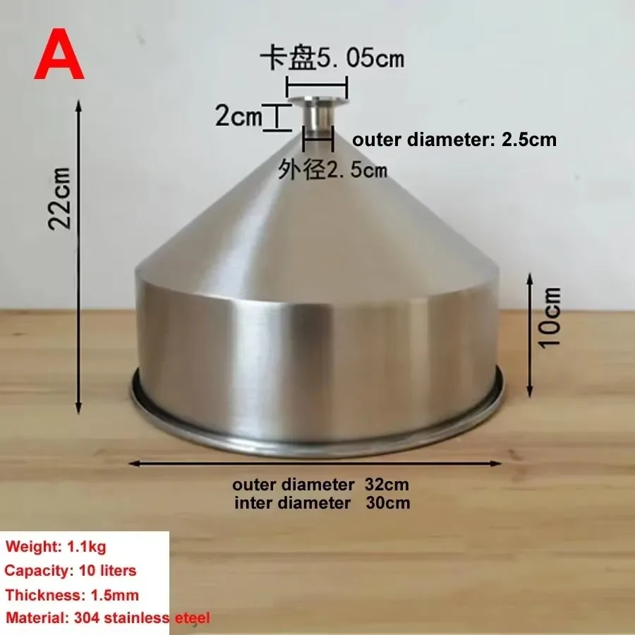 Funnel Stainless Steel 304 Thickening Grain Food Industrial Refining Machinery Funnel  30cm Diameter Capacity 10 Litres