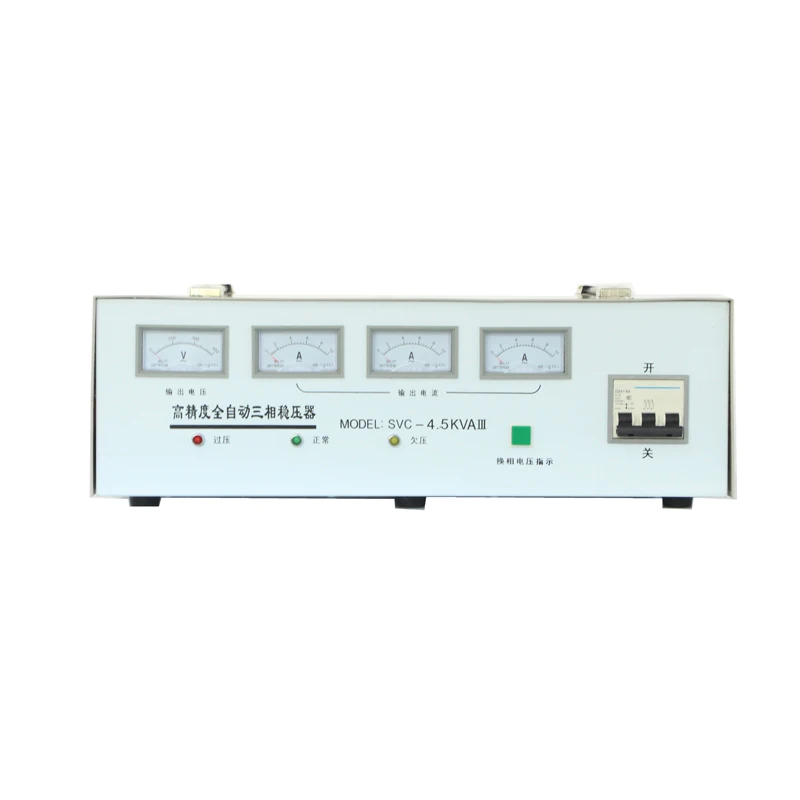 

voltage regulator 220V 230V ac stabilized voltage power supply 3kva