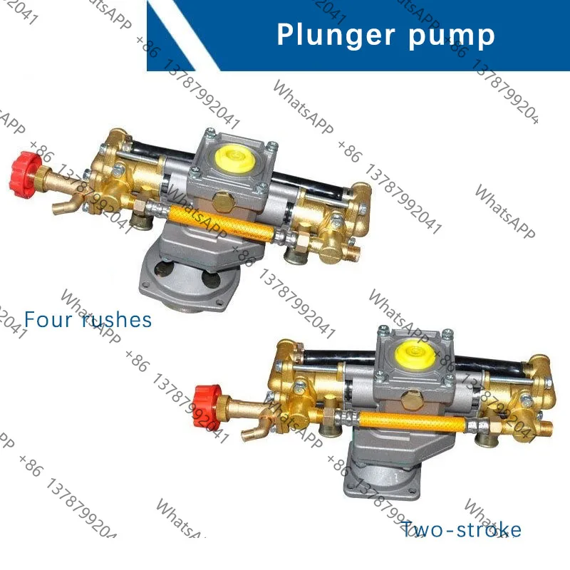 Brand New 4‑Pulse GX35 TU26 Sprayer Plunger Pump Accessories Spray Pump