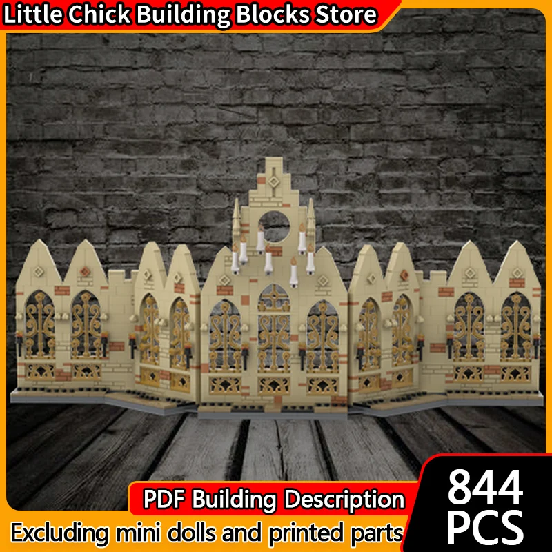 

Волшебная модель фильма MOC, строительные кирпичи, школьный коридор, дисплей, модульная технология, детские праздничные подарки, сборные игрушки, костюм