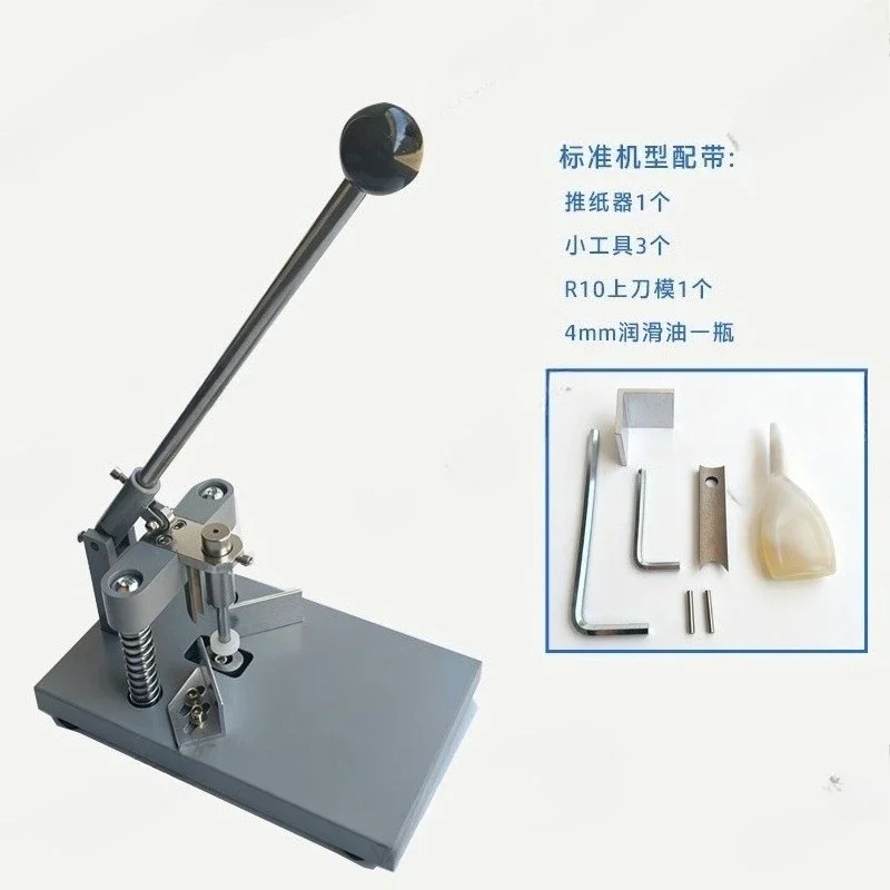 Round Corner Cutter, Chamfer Machine, Radius Cutting Tool for MDF, Photo Paper & Album Corner Rounding
