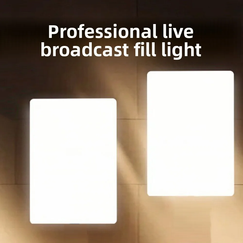 

Full Screen LED Video Panel Light Adjustable 11inch Photography Fill Lamp Line Control Noiseless Photography LED Light