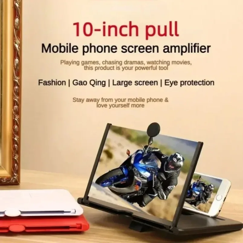 HD Phone Display Amplifier 10 Inch Screen Magnifier Foldable For iPhone Samsung Anti Blue Light Gaming Study Stand White