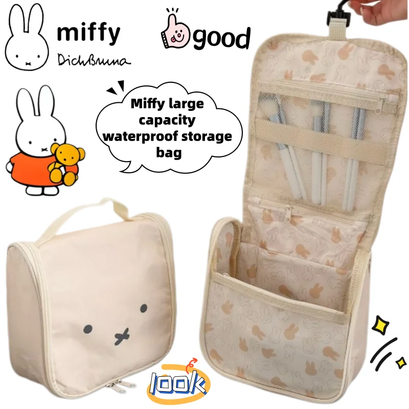 

Miffy Creative Simple Atmospheric Solid Color Cosmetic Bag Cartoon Animation Peripheral Large Capacity Waterproof Storage Bag