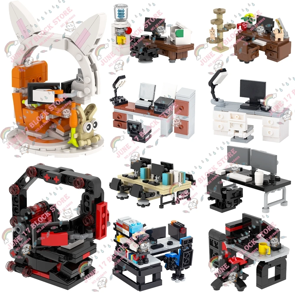 MOC City Series مكتب منزلي متوافق مع طاولات الألعاب بنة صديق هدية ألعاب تعليمية للأطفال الكبار تجميعها الطوب