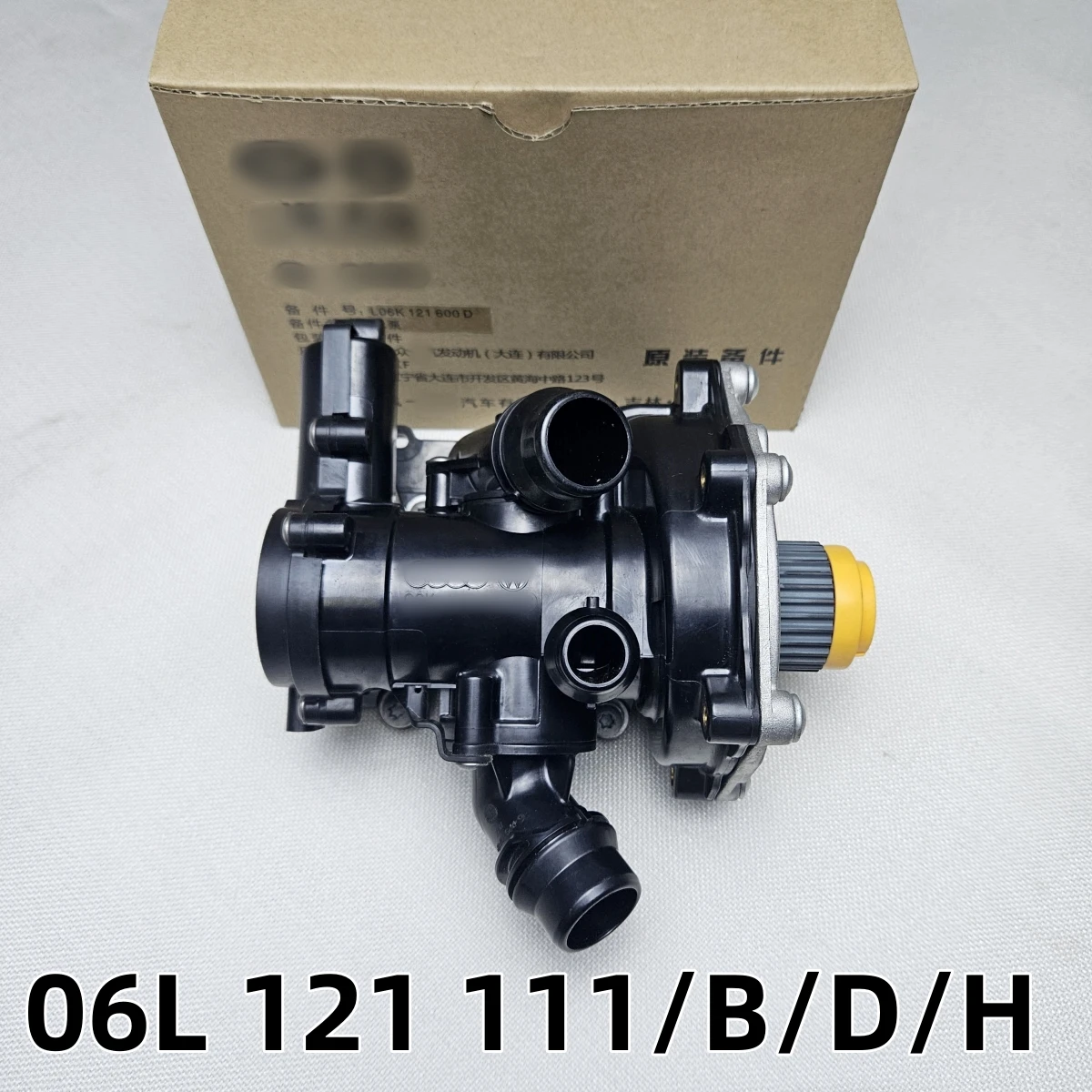 Oryginalne obudowa termostatu pompy wody 06 l121111h 06 l121011b 06 l121111 nadaje się do Audi A3/A4/A5/A6/A7/Q3/Q5Q7