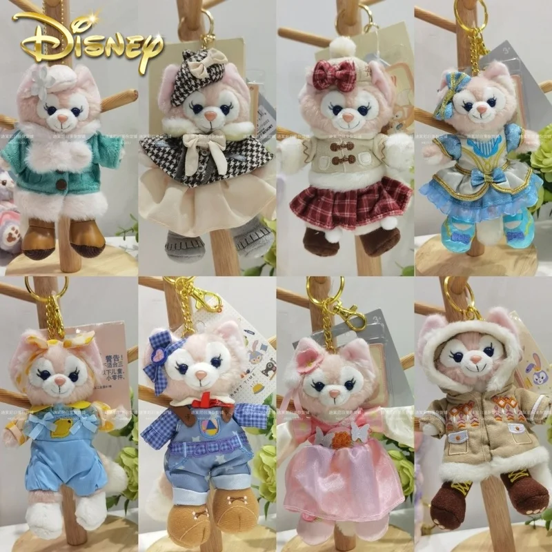 Hot Kawaii Disney Shelliemay Duffy Stellalou Plush Doll Pendant Messenger Bag Small Pendant Key Chain Heart Christmas Gifts Toys