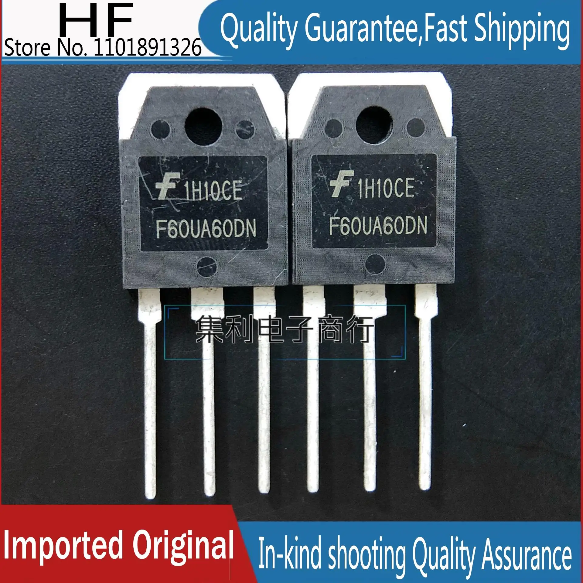 

10PCS/lot F60UA60DN 60A/600V Imported Original
