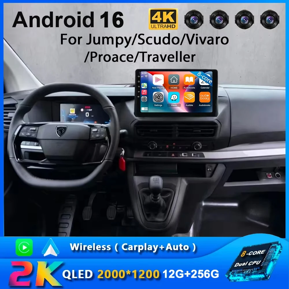 Car Radio Android 16 For Car-mounted video player suitable Citroen Jumpy/Fiat Scudo/Opel Vivaro/Toyota Proace, Peugeot Traveller