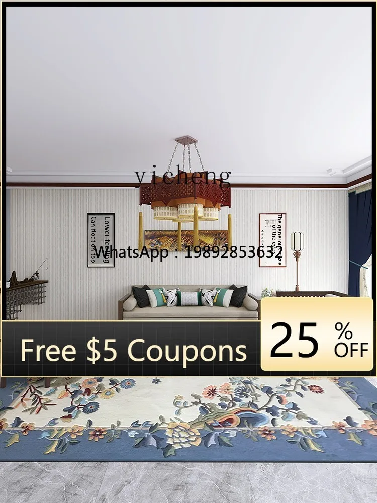 R2  Living Room Bedroom Coffee Table Carpet Red Wood Sofa Home Handmade Carpet