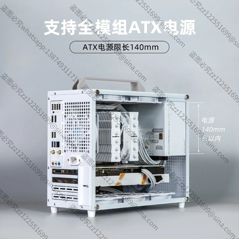 Suitable for E80 Portable Portable Mini Desktop Computer Host Case Compact Itx Small Chassis Matx