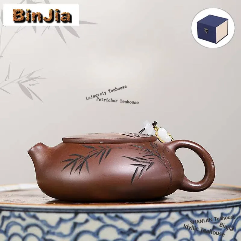 

120 мл винтажный чайник Исин из фиолетовой глины ручной работы с бамбуковым листом, плоский горшок Xishi, чайник из необработанной руды, фиолетовый грязевой чайник, чайный сервиз Zisha, подарок