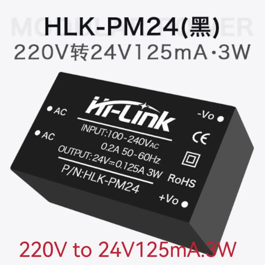 5 SZT./LOT HLK-PM01 Regulator Napięcia AC-DC Izolowany Moduł Zasilania Przełącznikowego 220V do 5V 3.3V 12V 24V 9V — zdjęcie produktu 6