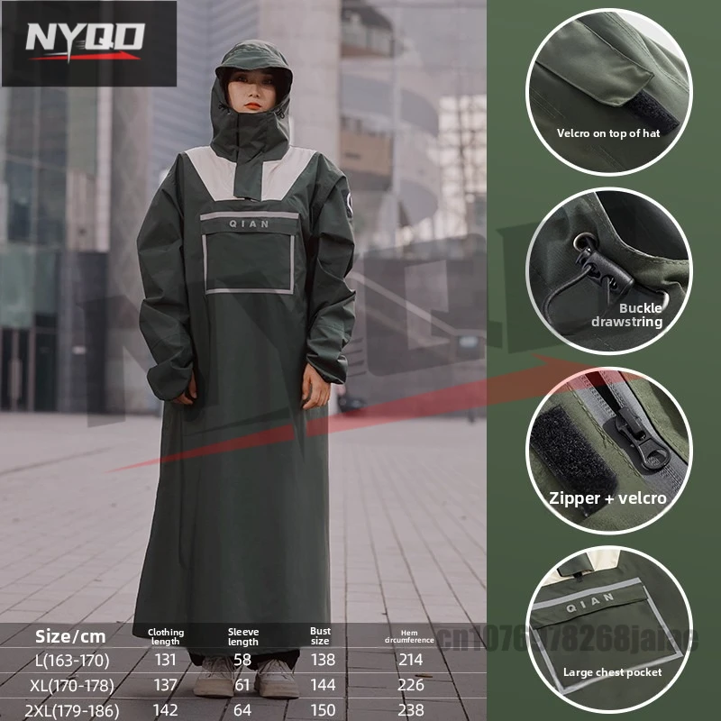 

1PC Thickened Adult Motorcycle Raincoat Electric Car Rain Coat For Men Women Durable Waterproof Riding Gear Special Raincoat