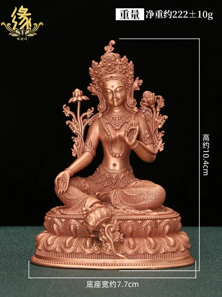 Tibetan green Tara ornament Tibetan tantra god statue home Buddhist hall living room offering bronze statue sitting statue Bodhi