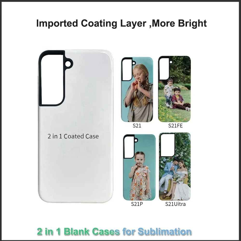 

5pcs Coated 2 in 1 Blank Phone Cases for Samsung Galaxy S24 S23 Ultra S20 FE TPU+ PC DIY Thermal Transfer Sublimation Back Cover