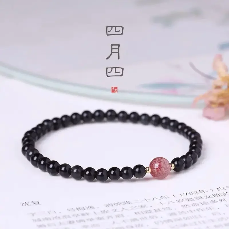 

Natural Obsidian Bracelet Women's Fine 4mm Lucky Beads Crystal Cinnabar Strawberry Crystal Peach Blossom Girlfriend Couple Gift