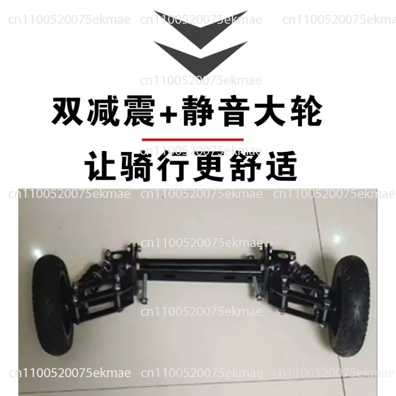 Electric Bike Training Auxiliary Wheel Anti-fall Balance Stabilizer Wheel