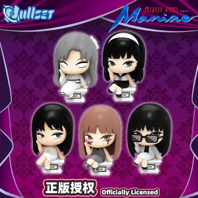 

Новый оригинальный Nullset Junji Ito Maniac слепая коробка Junji Ito аниме фигурки загадочная коробка модные фигурки настольный орнамент игрушка подарок для мальчика