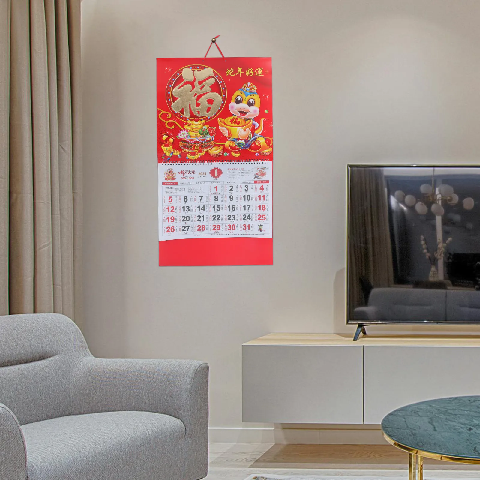 

Настенный календарь на 2025 год, год Змеи, китайский календарь, подвесной декор для гостиной, спальни, офиса, традиционный лунный календарь