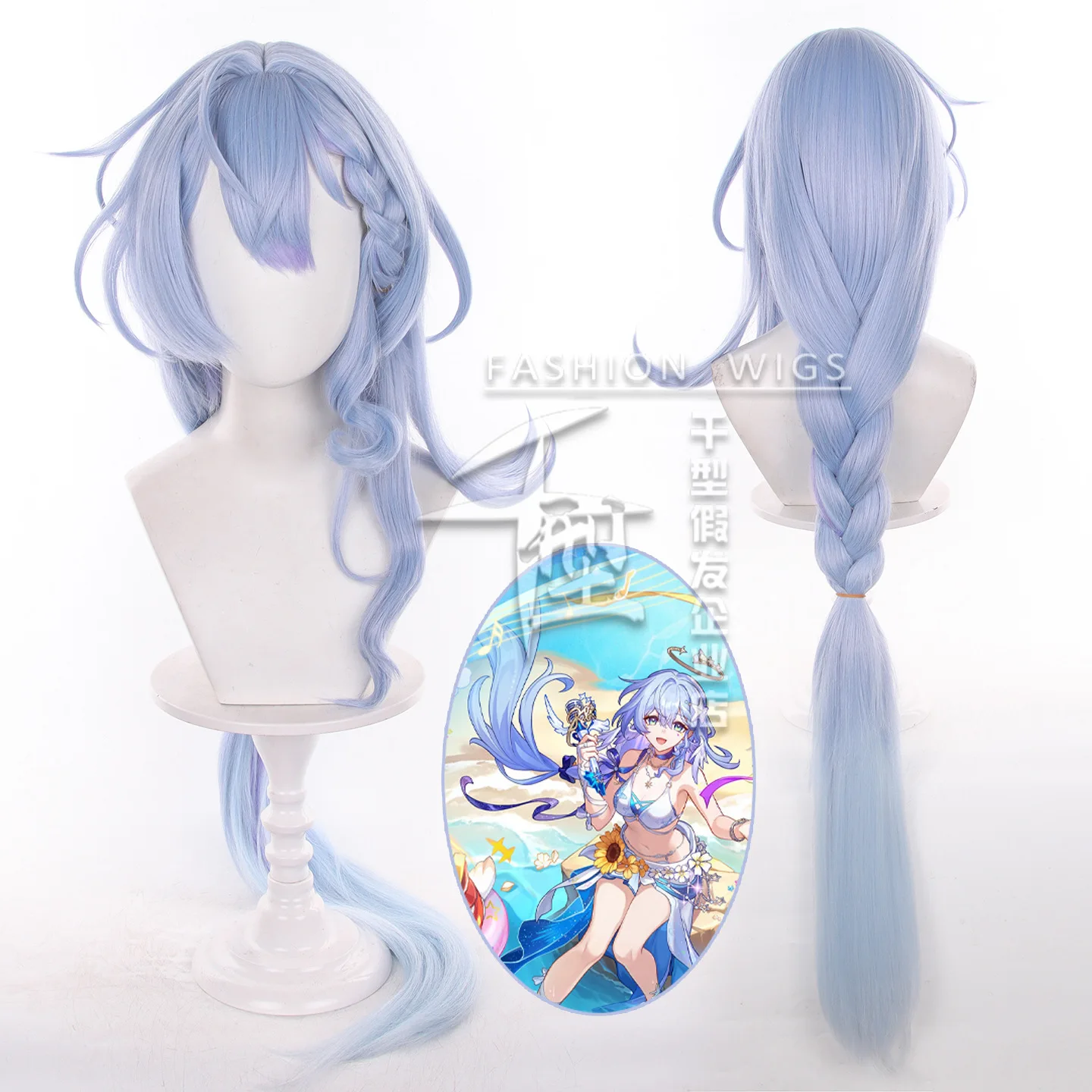 Game Honkai Star Rail Robin Cosplay Wig Robin Summeretto Cosplay Hair For Hallowmas Comicon Party + Free Cap