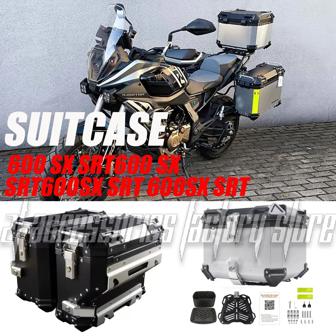

Багажник мотоцикла, боковая сумка для багажа, багажник, верхняя коробка для мотоцикла, чемодан, подходит для SRT600SX SRT 600SX SRT600 SX