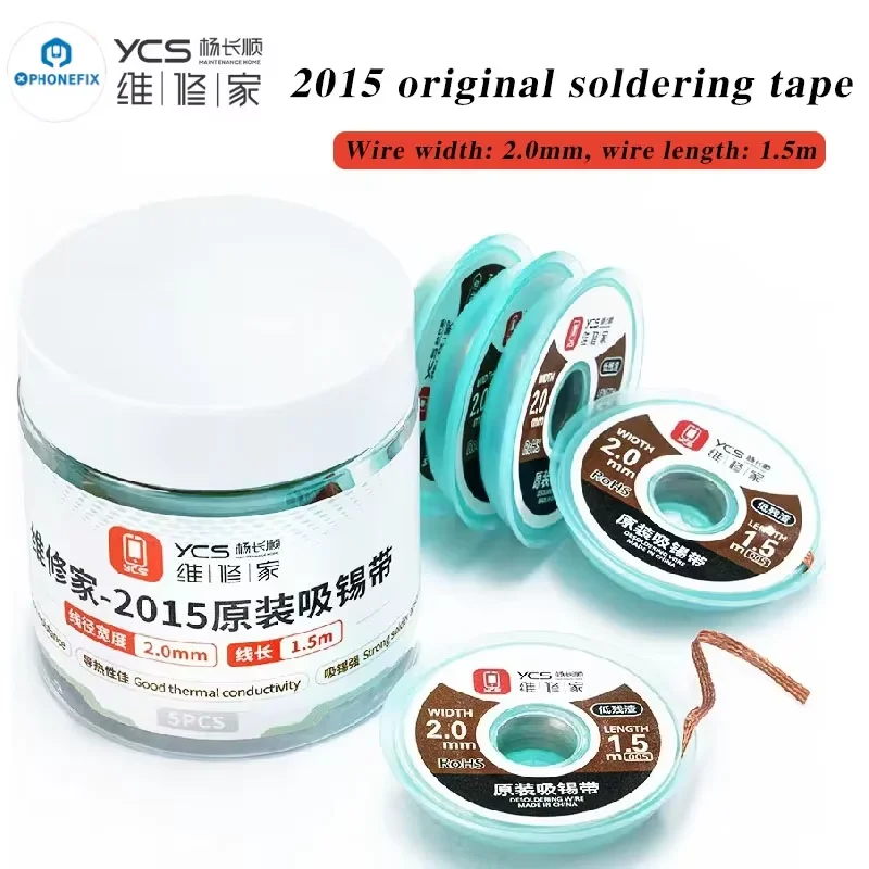 

YCS Распайка оплетки Сварочный припой для удаления фитиля 1,5 м 2 мм BGA паяльная проволока Оловянный свинцовый шнур Линия поглощения флюса Инструмент для плетеной ленты