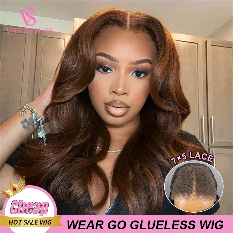 

VSHOW 7X5 HD Lace Frontal Glueless Wig Layered Cut Chocolate Brown #4 Body Wave Wear Go Wig 100% Human Hair