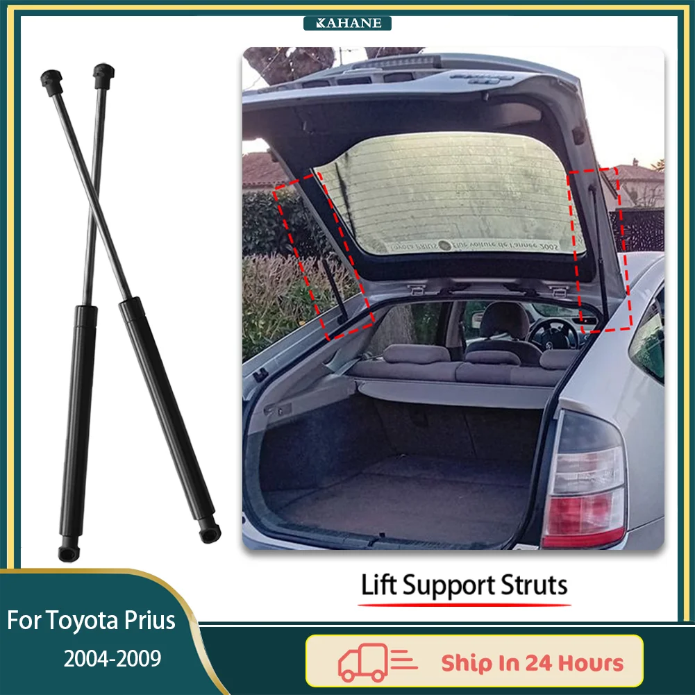 

For TOYOTA PRIUS 2004-2009 2Pcs Car Trunk Lift Support Damper REAR Shock piston Struts Car accessories 689500W251