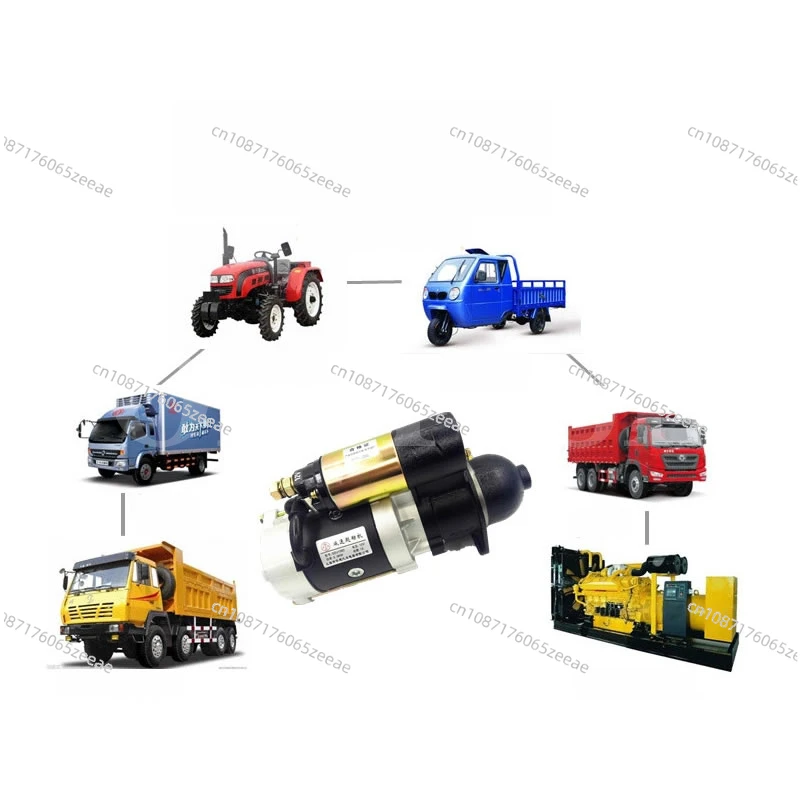 Agricultural Vehicle Motor Deceleration Starter Starter Motor Wind Tricycle Forklift Tractor Starter 13158D