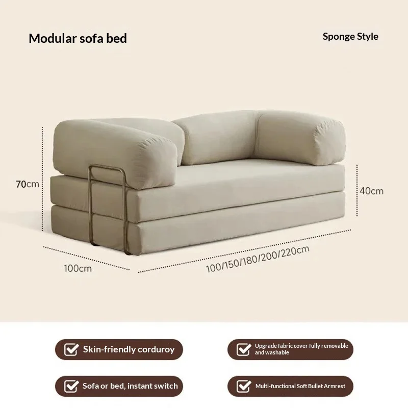 High-end Corduroy Modular Block Sofa, Vacuum Compression Sofa Bed, Multi-functional Furniture for Apartment Homestay Living Room
