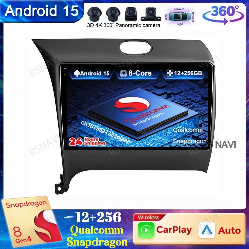 Car Radio Android 1… - image