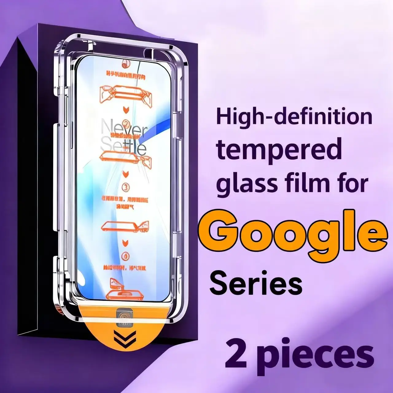 2 قطعة واقي شاشة من الزجاج المقوى عالي الوضوح لسلسلة جوجل بيكسل 6، 6A، 7، 7A، 8، 8A، 8 Pro، 9، 10