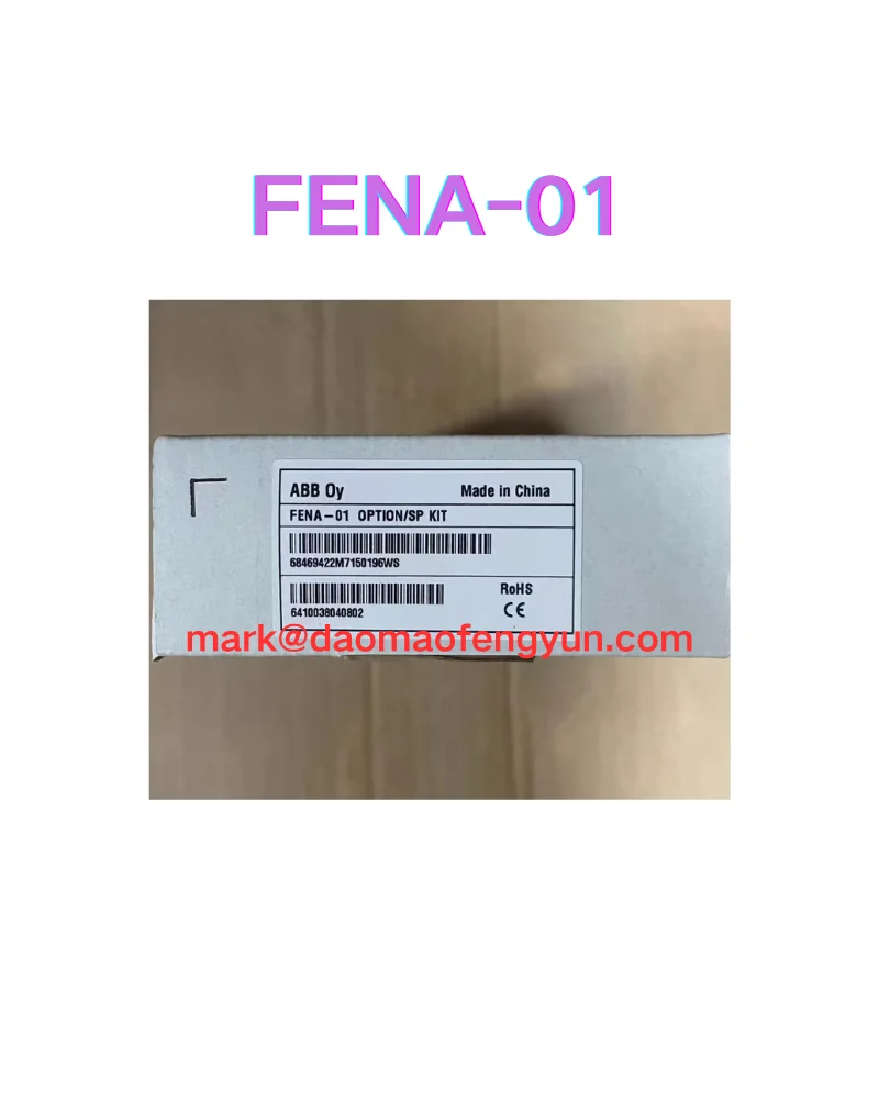 

FENA-01 Brand new communication module,