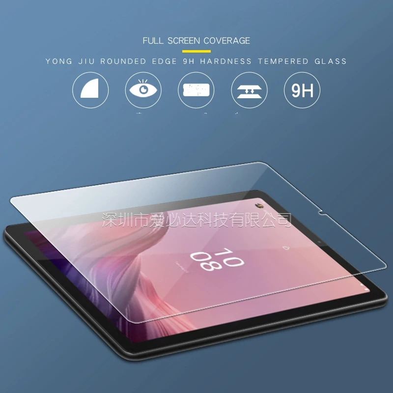 ฟิล์มป้องกันหน้าจอกระจกเทมเปอร์สำหรับแท็บเล็ต Lenovo B9ขนาด9นิ้วแบบใหม่
