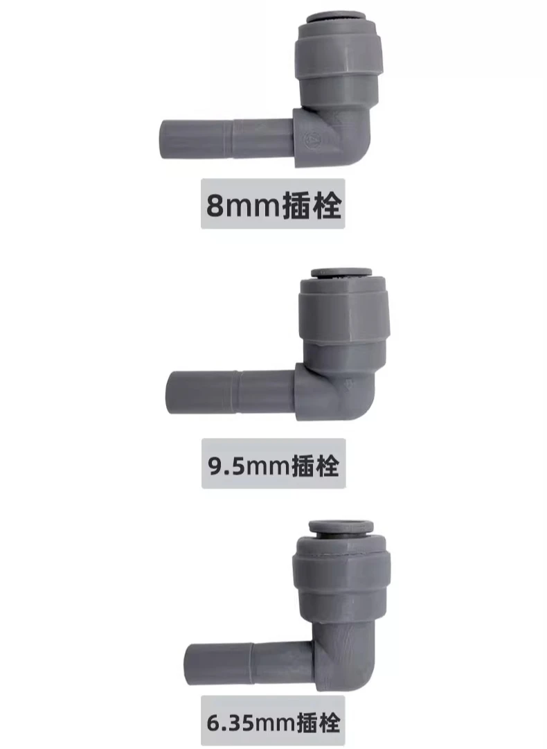 

Разъемная муфта Craft Beer L-типа, 8 мм/9,5 мм, коленчатая вставная труба, быстрый соединитель для газа/жидкости для KegLand