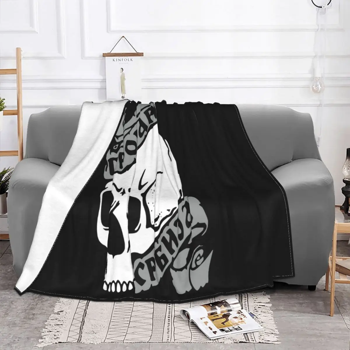 Grobari Serbia Partizan Belgrade Beograd Ultras Sxx Womens Original Trend Man Promotion Music Oversize Style Throw Blanket