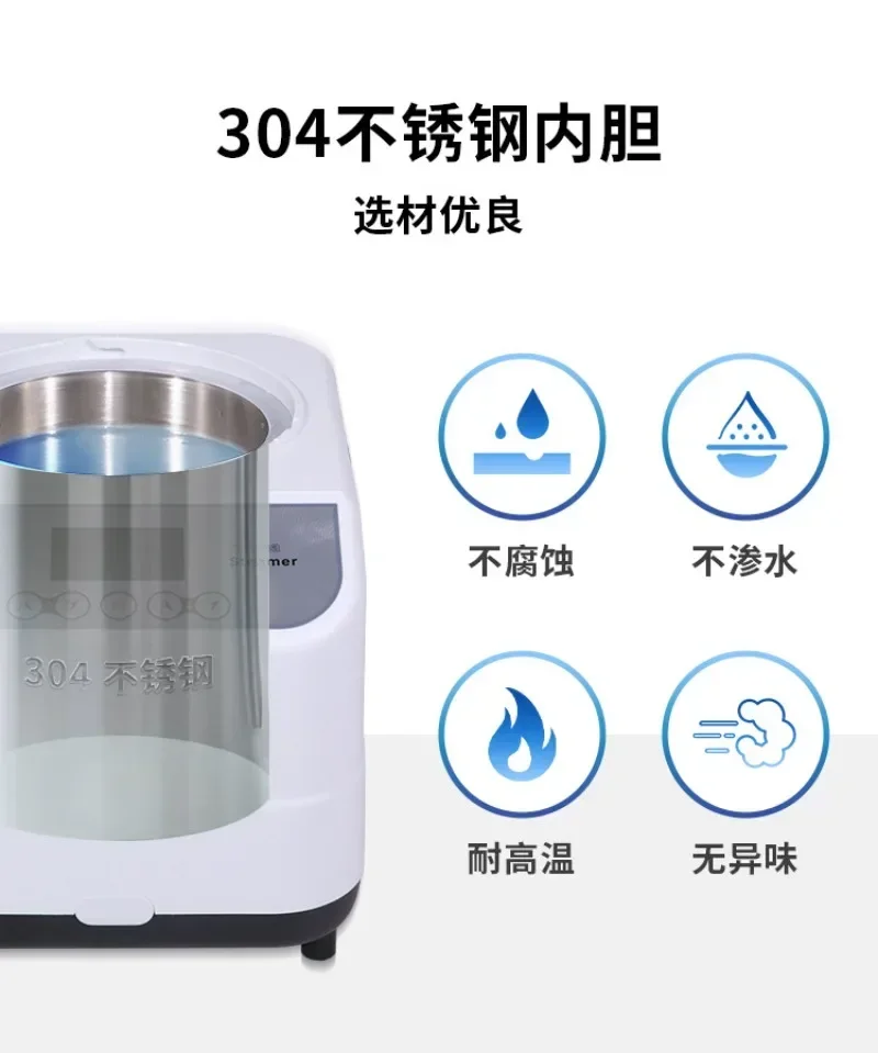 

2026 1350W Large Capacity Steam Engine Home and Commercial Steam Fumigator, Wooden Barrel Sauna Box Accessories Fumigation Pot