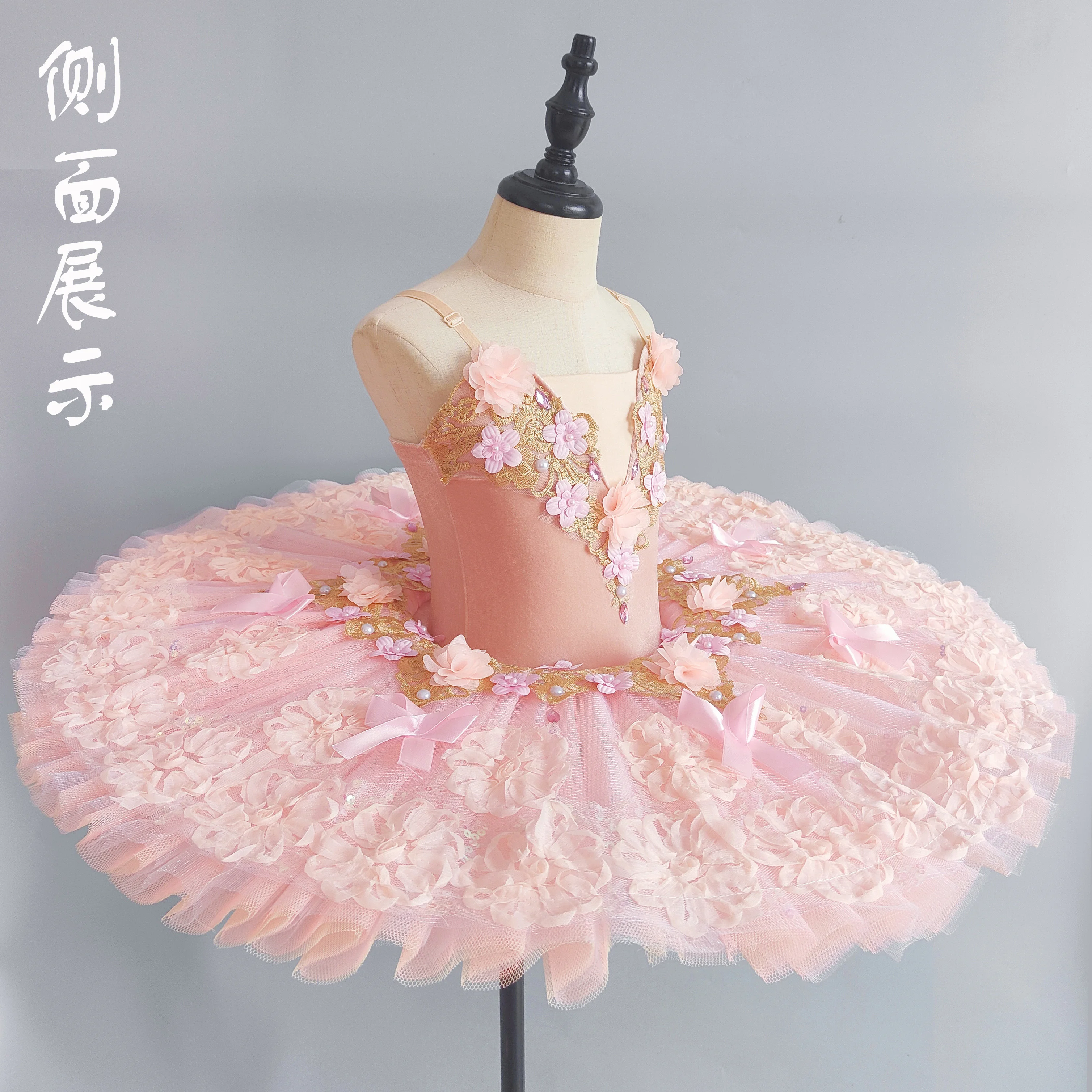 Rosa fada boneca profissional ballet tutu panqueca para menina tulles prato desempenho tutus para mulher ballet palco traje